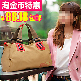 簡約女士背包直通車圖