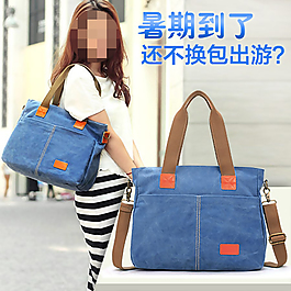 春夏牛仔包直通車圖