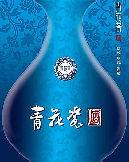 青花瓷形象墻效果圖