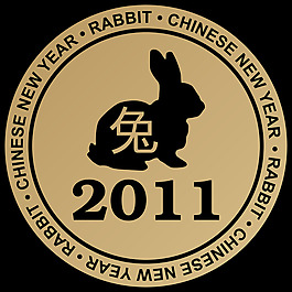中國(guó)的新年標(biāo)志2