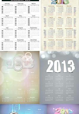 2013創(chuàng)意日歷收集1