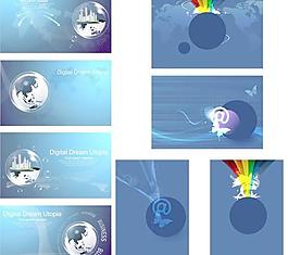 藍科技設(shè)置