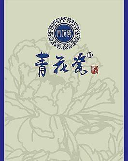 青花瓷形象墻
