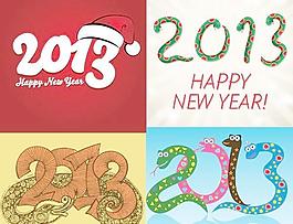 卡通蛇年標(biāo)志