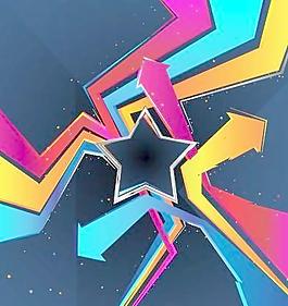 矢量彩色箭頭