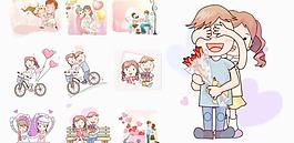 卡通情侶圖03