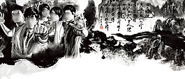 中國風水墨版可口可樂名人宣傳海報