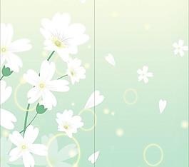 綠色心情