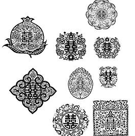 矢量是喜欢文字剪纸