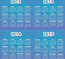 2012年至2015年年歷
