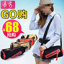 女士多色單肩包直通車圖