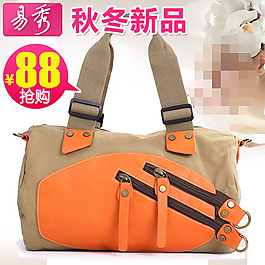 秋冬包包直通車(chē)素材psd