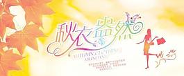邱公司為1這樣的旗幟的字符串