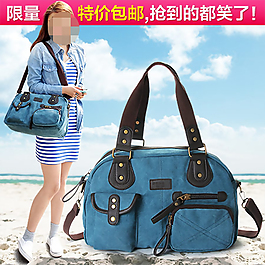 夏日女包通用直通車素材psd