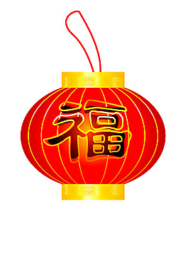 位圖 色彩 紅色 黃色 燈籠 免費素材