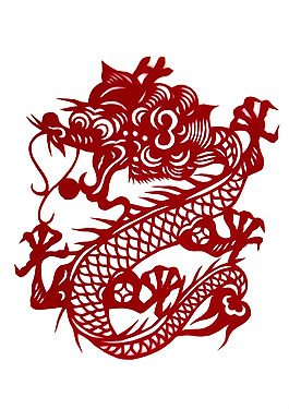 位圖 動(dòng)物 龍 剪紙 色彩 免費(fèi)素材