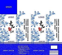 古瓷包裝