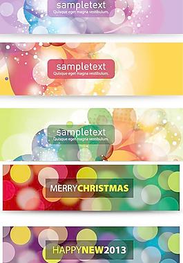 夢幻般的鮮艷的旗幟