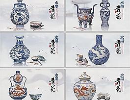 青花瓷