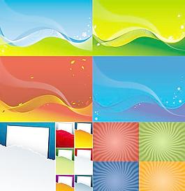 五顏六色的向量