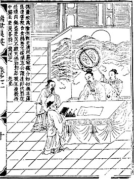 印花矢量圖 人物 青年 色彩 黑白色 免費素材