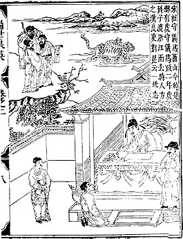印花矢量圖 人物 青年 色彩 黑白色 免費素材