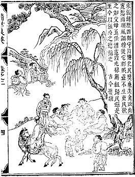 印花矢量圖 人物 青年 色彩 黑白色 免費素材