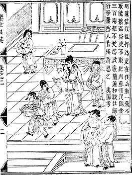 印花矢量圖 人物 青年 色彩 黑白色 免費素材