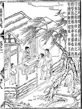 印花矢量圖 人物 青年 色彩 黑白色 免費素材
