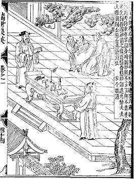 印花矢量圖 人物 青年 色彩 黑白色 免費(fèi)素材