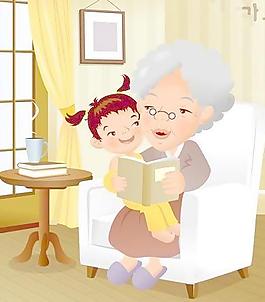卡通家庭中插入圖片7
