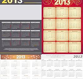 2013日历设计