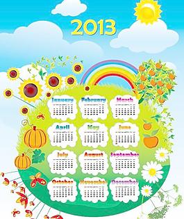 2013所有以前的田園風(fēng)格