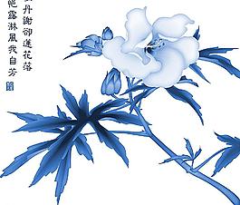 青花瓷素材