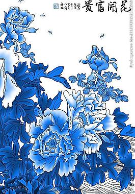 青花瓷素材