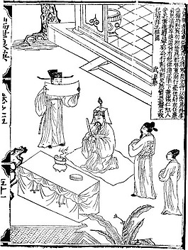 印花矢量圖 人物 青年 色彩 黑白色 免費素材