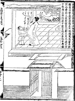 印花矢量圖 人物 青年 色彩 黑白色 免費(fèi)素材