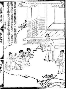 印花矢量圖 人物 青年 色彩 黑白色 免費(fèi)素材