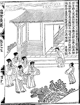 印花矢量圖 人物 青年 色彩 黑白色 免費素材