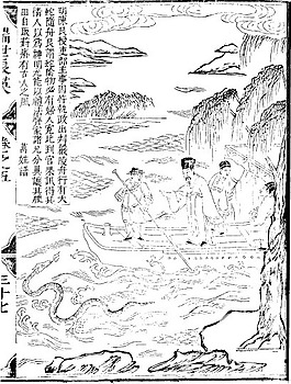 印花矢量圖 人物 青年 色彩 黑白色 免費素材