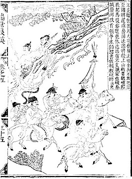 印花矢量圖 人物 青年 色彩 黑白色 免費素材