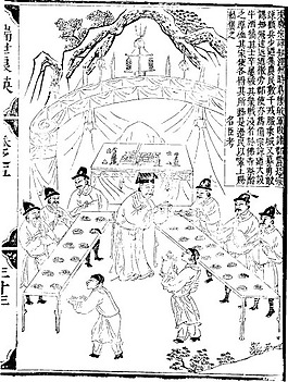 印花矢量圖 人物 青年 色彩 黑白色 免費素材