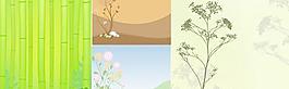 竹、花卉矢量