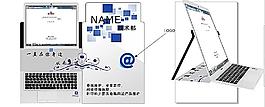 創(chuàng)意名片
