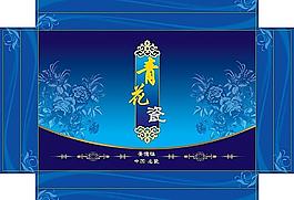 青花禮盒盒面
