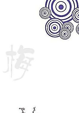 青花瓷 菊花移門
