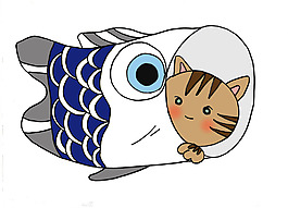 位圖 動(dòng)物 魚 海洋生物 貓 免費(fèi)素材