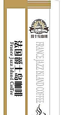 筷套設(shè)計(jì)