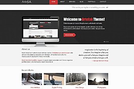 互聯網企業網站html5模板