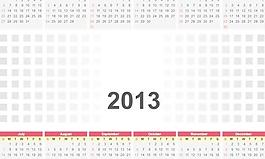2013窗格年历